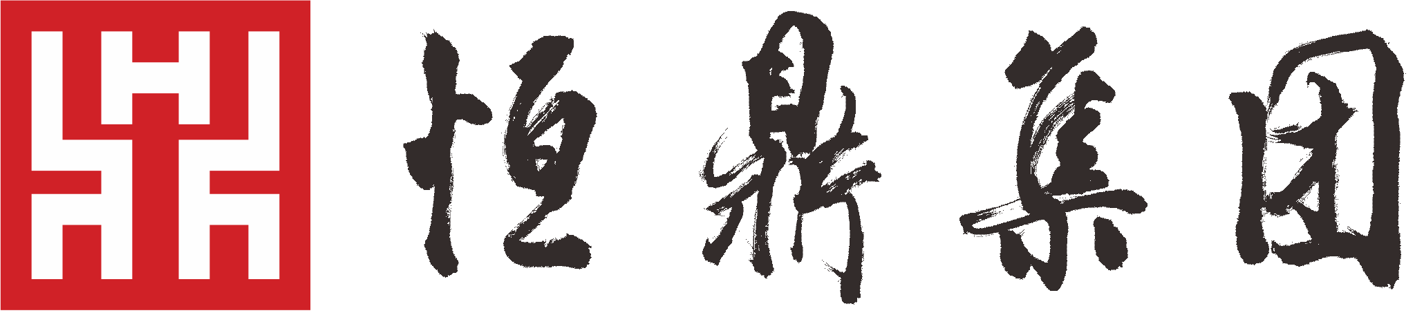 完美·体育